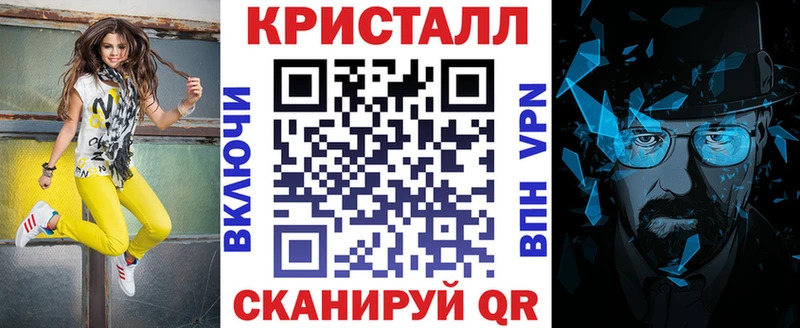 Купить где  Егорьевск  Амфетамин Розовый 