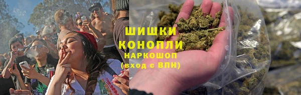 2c-b Алапаевск
