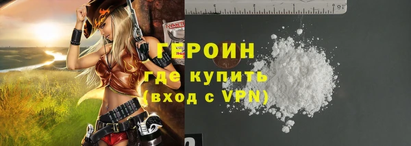гидропоника Нефтекумск