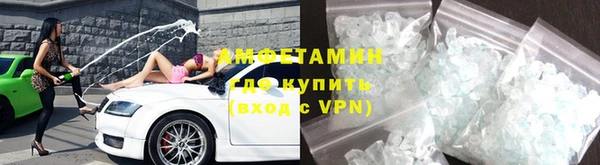 гашик Нея