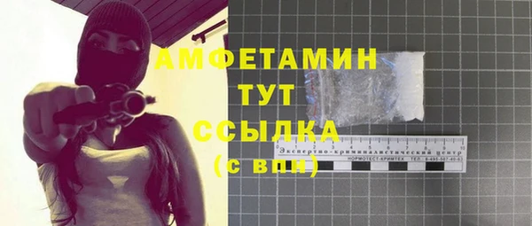 гидропоника Нефтекумск