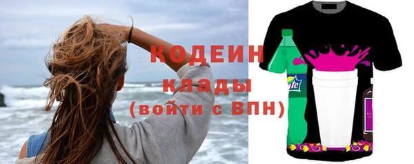 гидропоника Нефтекумск