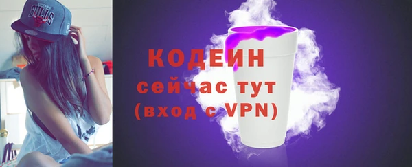 гидропоника Нефтекумск