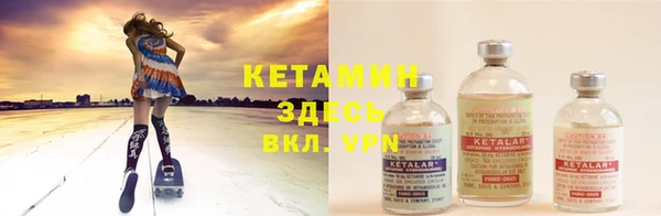 гидропоника Нефтекумск