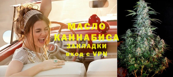 гидропоника Нефтекумск