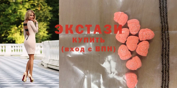 гидропоника Нефтекумск