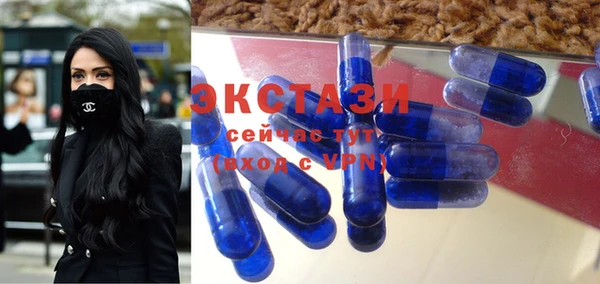 гидропоника Нефтекумск