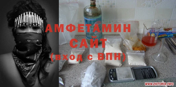 мескалин Нефтегорск