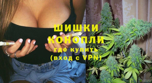 мескалин Нефтегорск