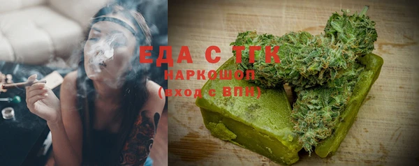 гашик Нея