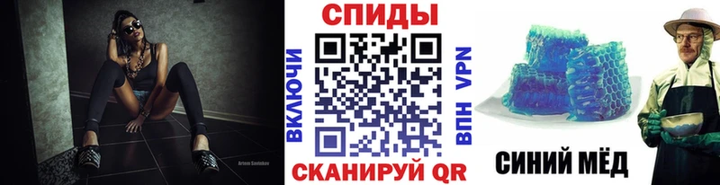 Первитин витя  Купить где  Егорьевск 